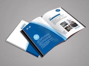 专业产品画册设计服务 打造视觉与营销并重的品牌名片